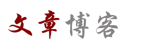 抚顺市新闻网